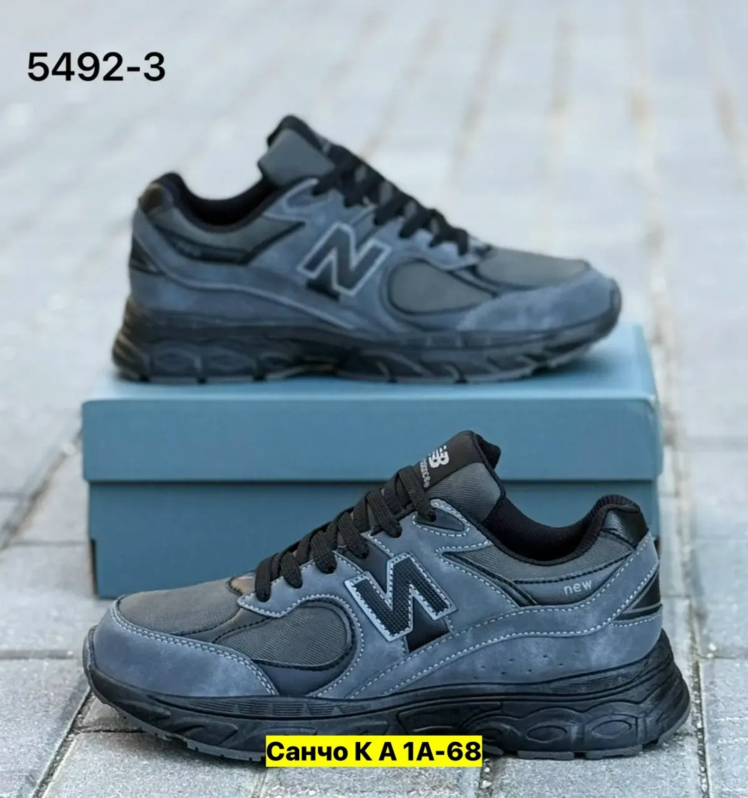 кроссовки мужские new balance,кроссовки new balance,кроссовки new balance 2002 r,кроссовки мужские new balance 574,кроссовки new balance 9060