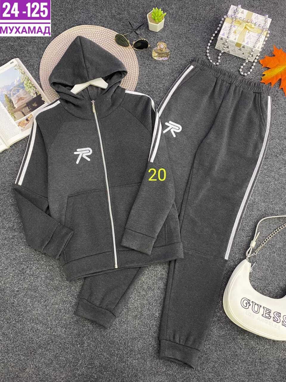 спортивный костюм женский,женский спортивный костюм adidas на флисе,женский спортивный костюм adidas арт. 11430978,спортивный костюм,спортивный костюм адидас женский
