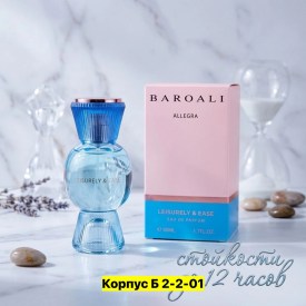 Халат