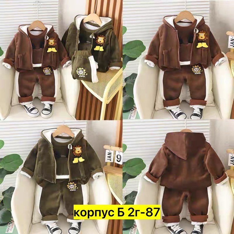 комплект одежды moocie,комплекты одежды для мальчиков,одежда для мальчика,комплект одежды девочке,костюм тройка для мальчика
