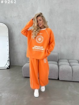 Костюм