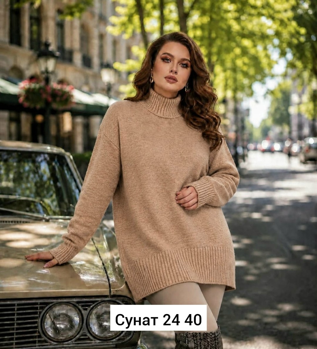 свитер удлиненная,свитер оверсайз iko comfort wear 198602211,свитер оверсайз iko comfort wear,женский свитер,свитер оверсайз iko comfort wear цвет коричневый