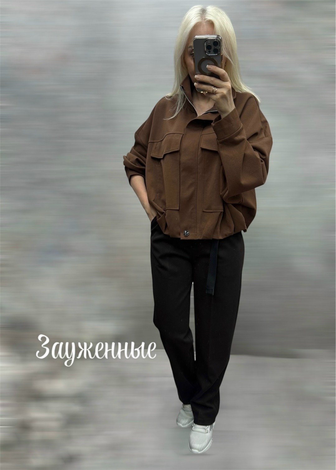 брюки классические,женские брюки,брюки зауженные,брюки универсальные,свободные женские брюки