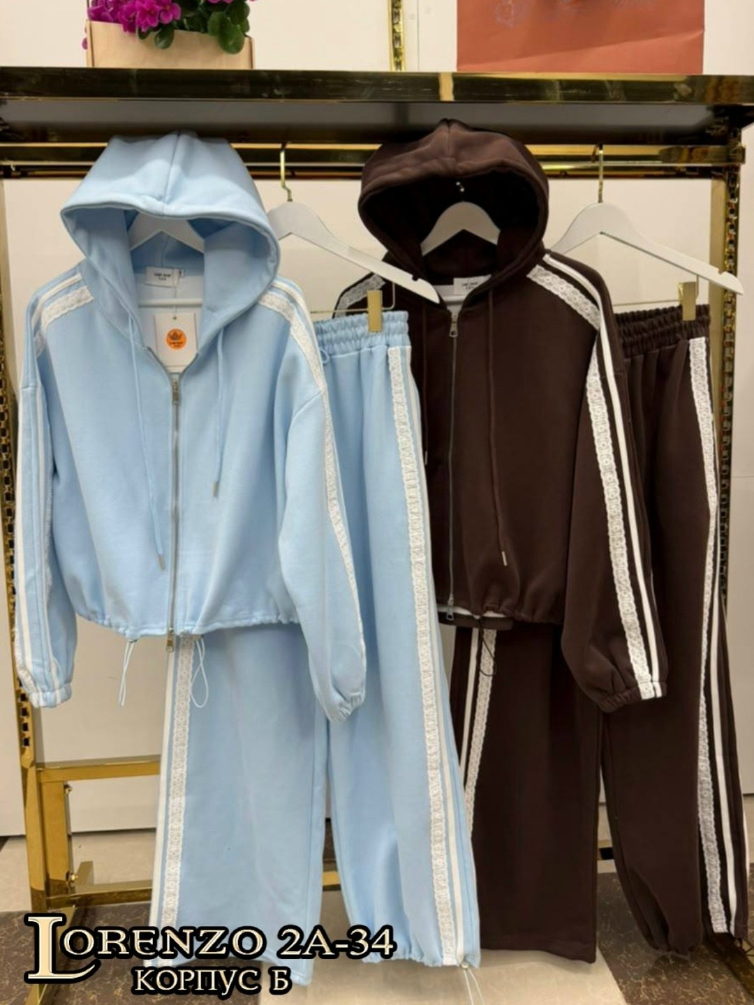 костюм спортивный женский,костюм спортивный,костюм спортивный celine,спорт костюм,спортивные костюмы двойка