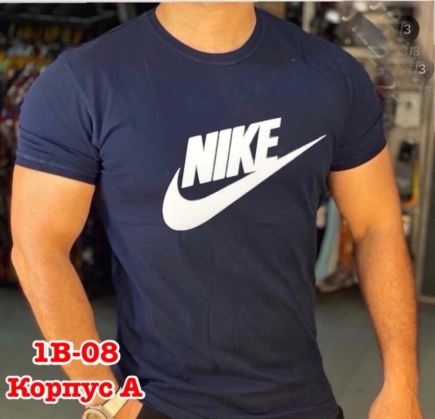 футболка мужская,футболка мужская nike,футболка мужская найк,футболки найк,футболки nike