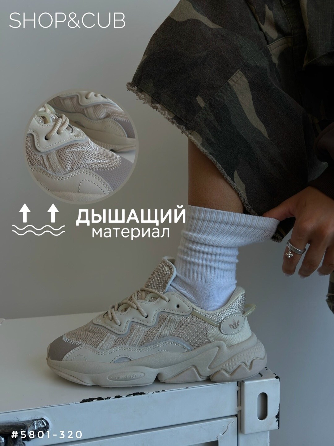 женские кроссовки, женская,,стильные кроссовки,кроссы женские
