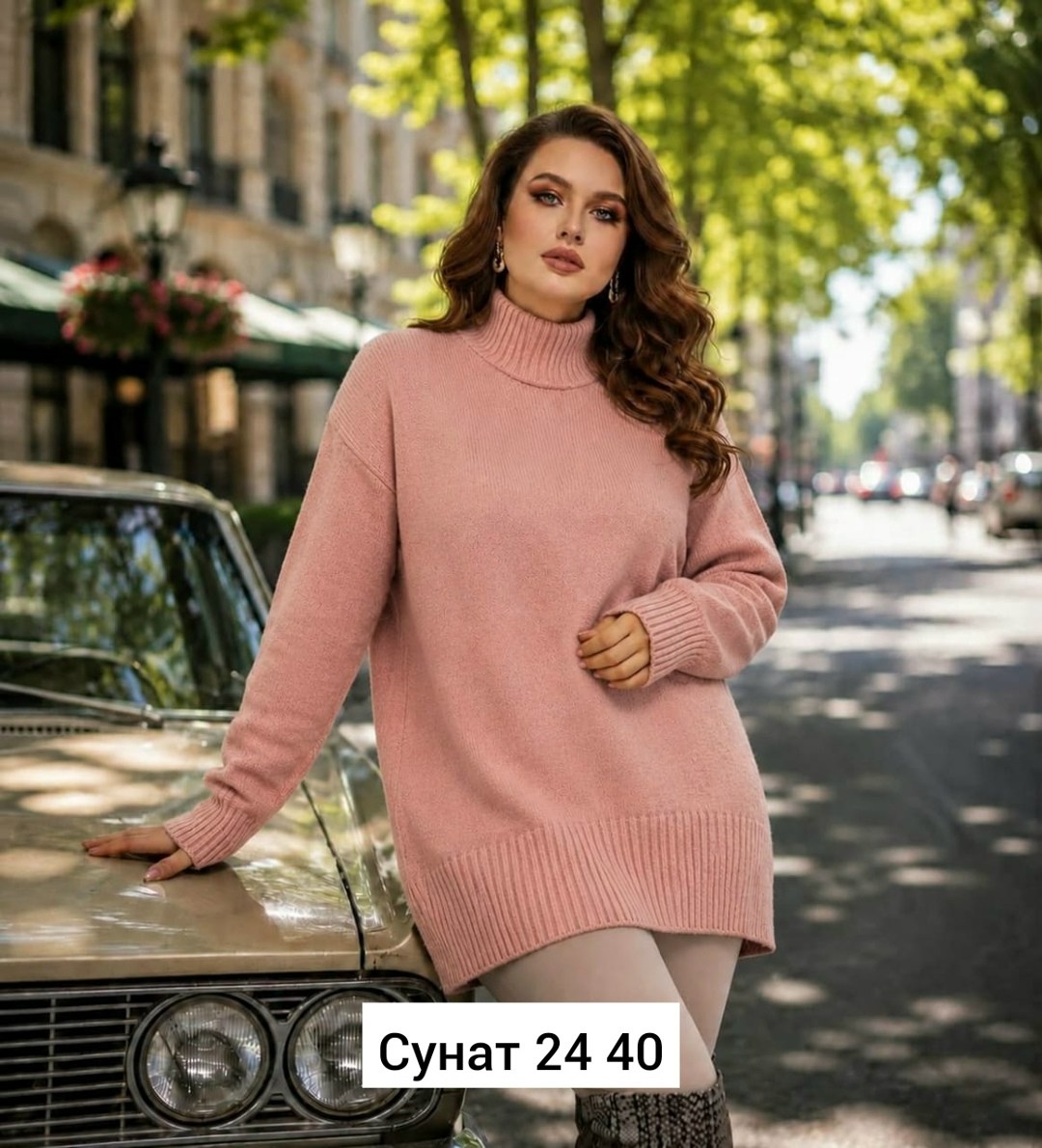 свитер удлиненная,свитер оверсайз iko comfort wear 198602211,свитер оверсайз iko comfort wear,женский свитер,свитер оверсайз iko comfort wear цвет коричневый