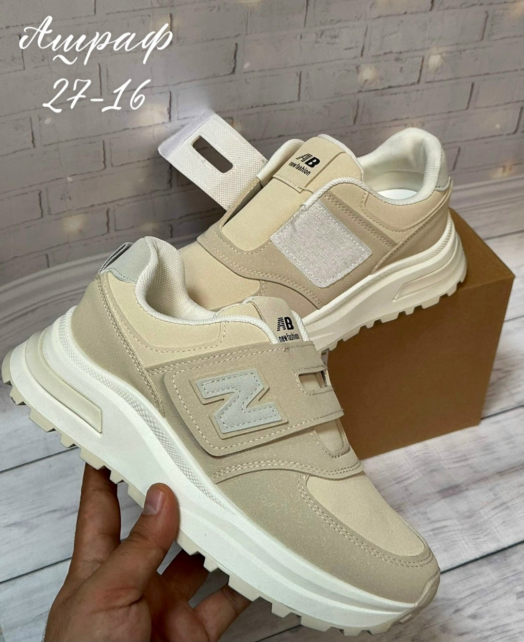 кроссовки женскиe,кроссовки,кроссовки new balance женские,кроссы женские,кроссовки для женщин