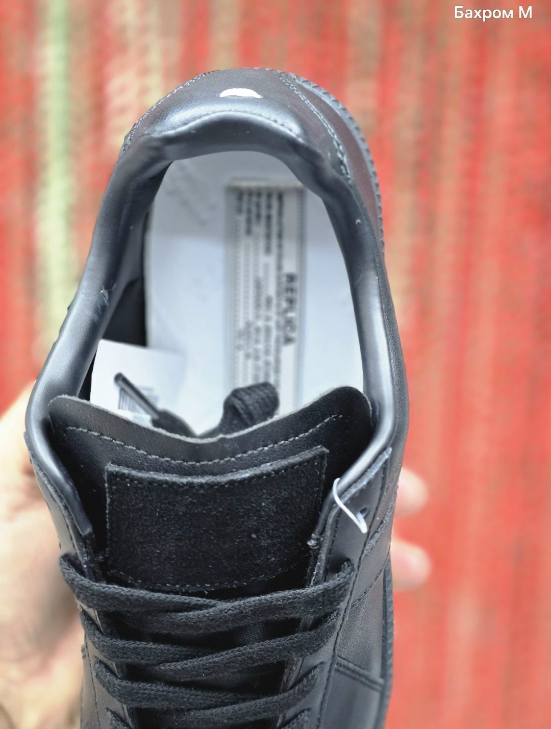 ,maison margiela replica кроссовки,maison margiela replica sneakers,maison margiela replica кеды,maison margiela replica