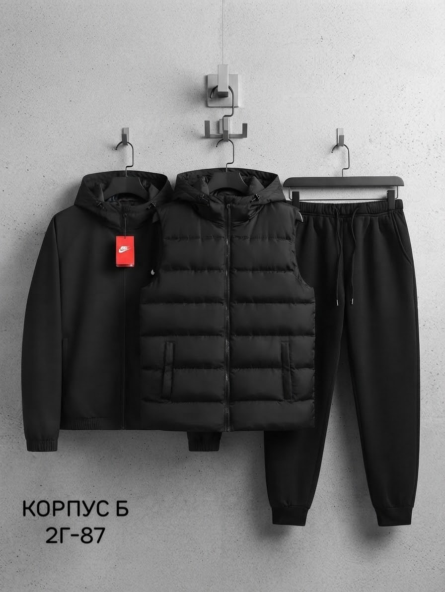 спортивный костюм тройка с жилеткой,спортивный костюм с безрукавкой мужской,костюм спортивный мужской nike,мужской спортивный костюм,спортивный костюм мужской тройка с жилеткой