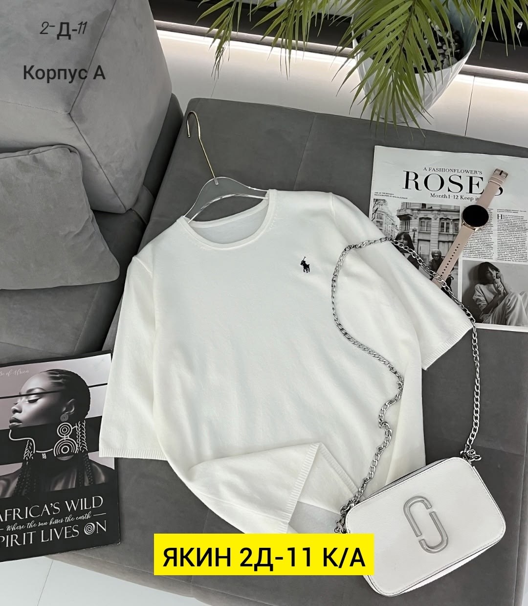 женская кофта,свитшот женская,женская кофточка,водолазка кофта больших размеров,кардиган кофта