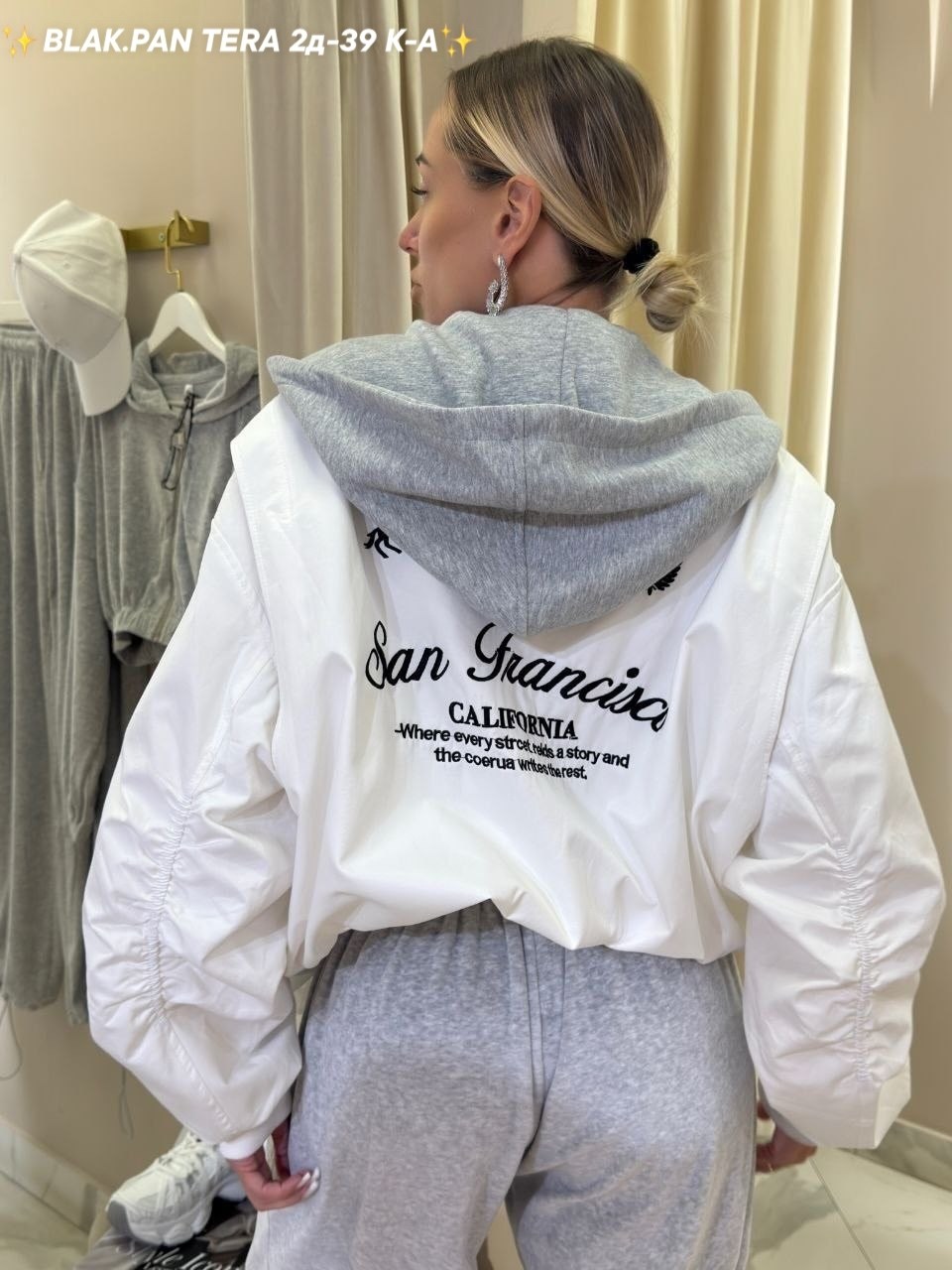 куртка бомбер,куртка,мужская куртка бомбер,bomber jacket