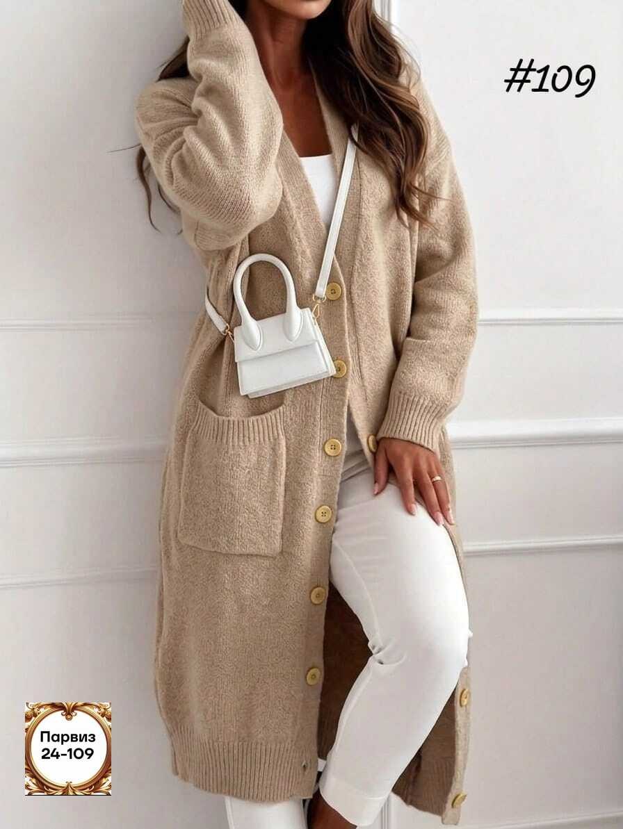 вязаные кардиганы,кардиган,кардиган женский,модные кардиганы,кардиган удлиненный