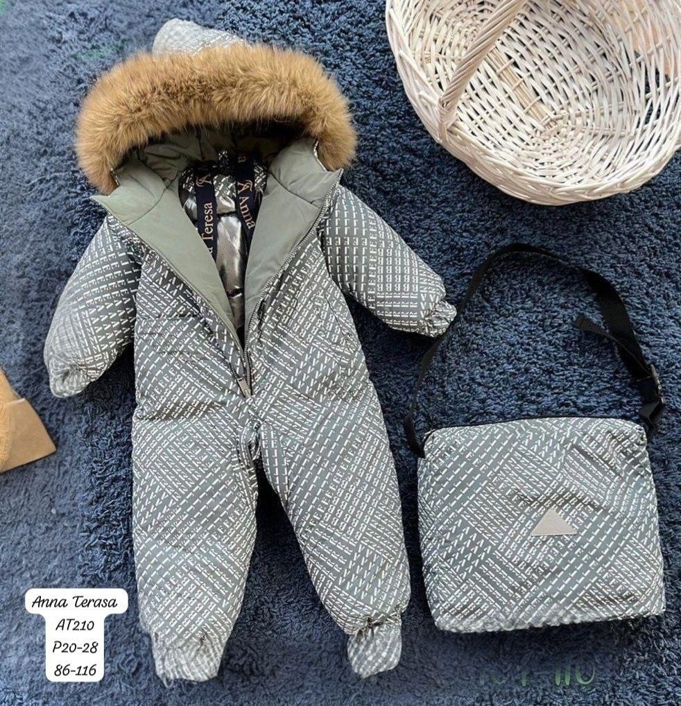 утепленный зимний комбинезон с опушкой at-fashion,детский зимний комбинезон,комбинезон зимний,детский зимний комбинезон из мембраны,комбинезон