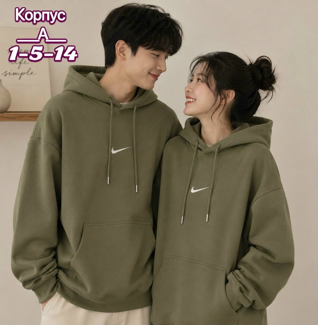 толстовка,толстовка повседневная,мужская толстовка,nike hoodie,толстовка с капюшоном