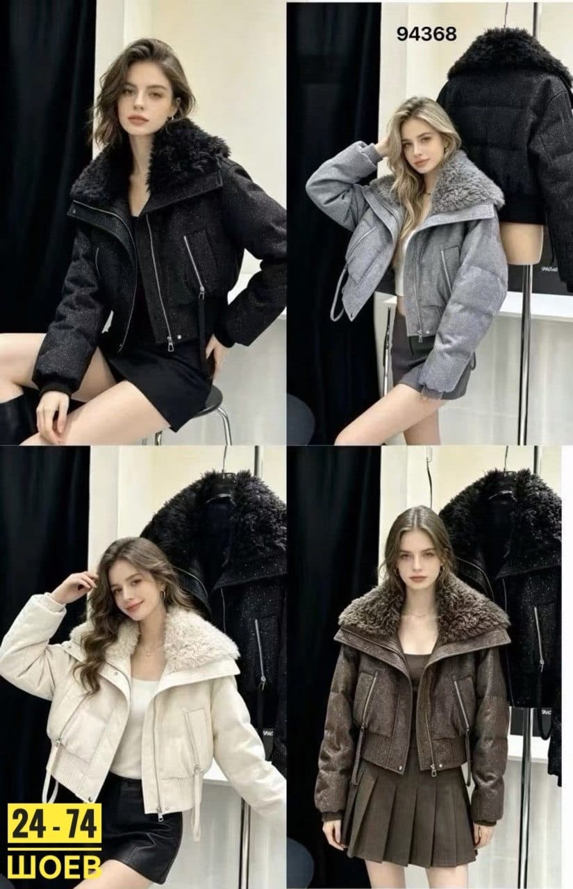 женская куртка loro piana,куртка женская,куртка,куртка женская зимняя,куртка зимняя
