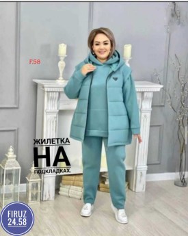 Костюм