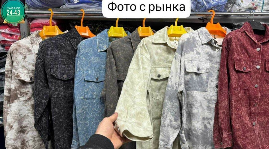женские рубашки,,рубашка,рубашка джинс,рубашка блузка