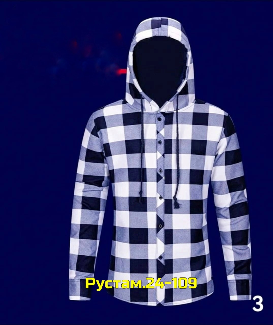 рубашка в клетку теплая с капюшоном,рубашка с капюшоном,рубашка с капюшоном мужская,рубашка в клетку с капюшоном,мужская рубашка в клетку