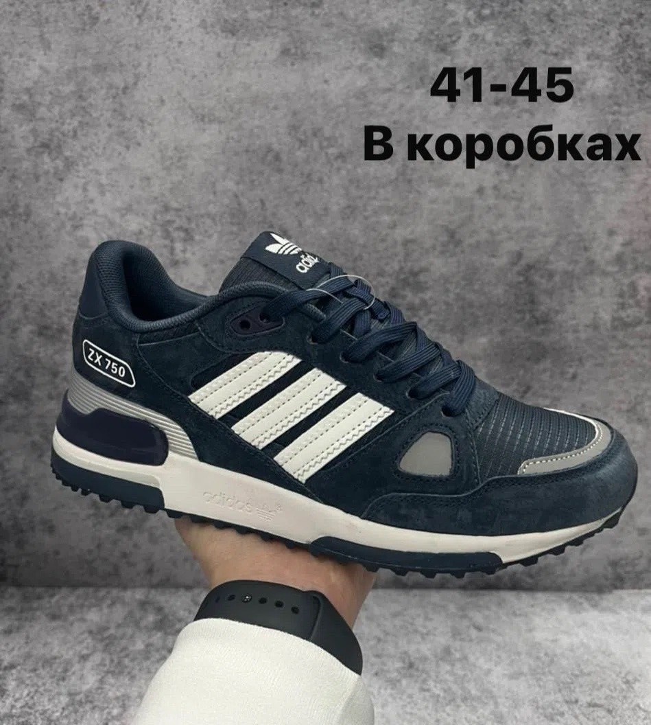 кроссовки adidas zx 750,кроссовки адидас zx 750 мужские,кроссовки адидас zx 750,кроссовки adidas zx 750 мужские,кроссовки adidas