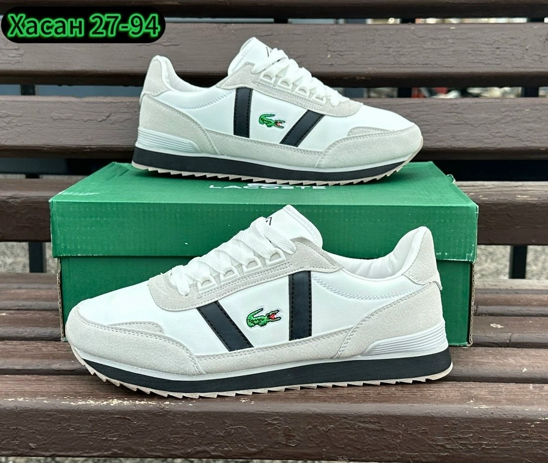 кроссовки мужские lacoste,кроссовки lacoste,,кроссовки лакоста мужские,кроссовки лакост