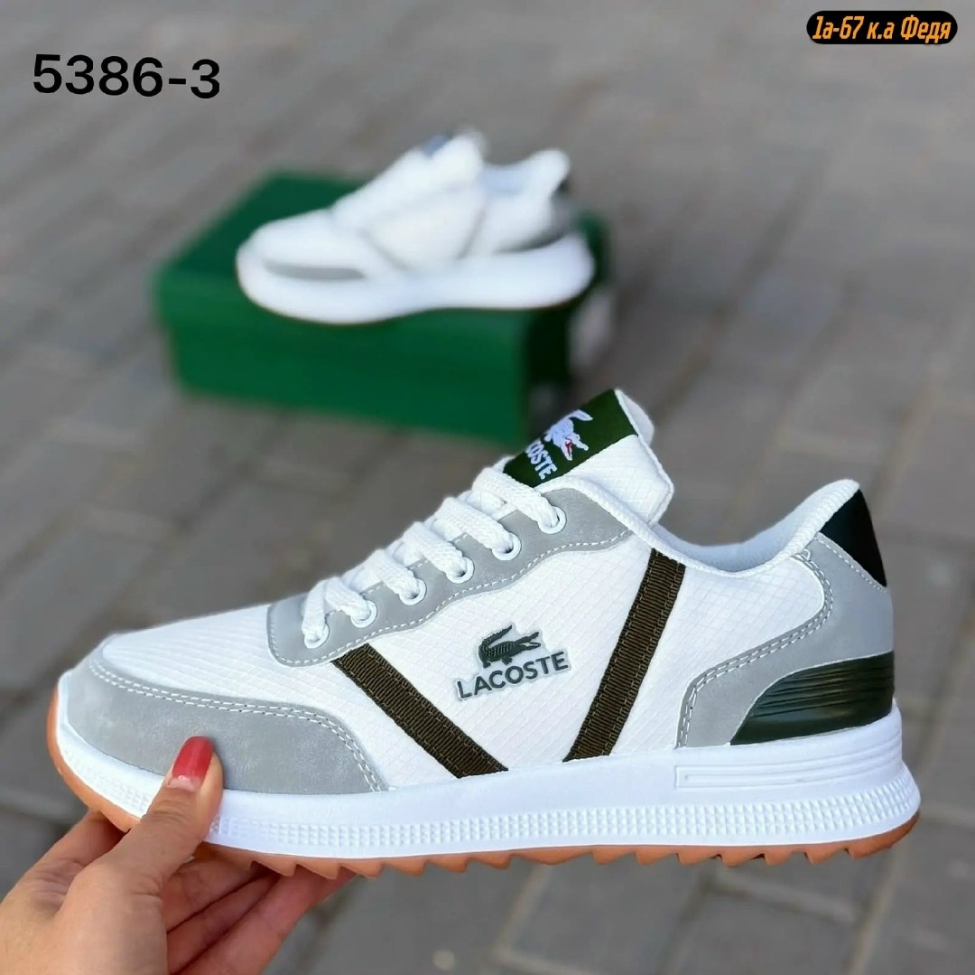 кроссовки lacoste,кроссовки мужские lacoste,кроссовки lacoste кроссовки,спортивная ,мужской кроссовки