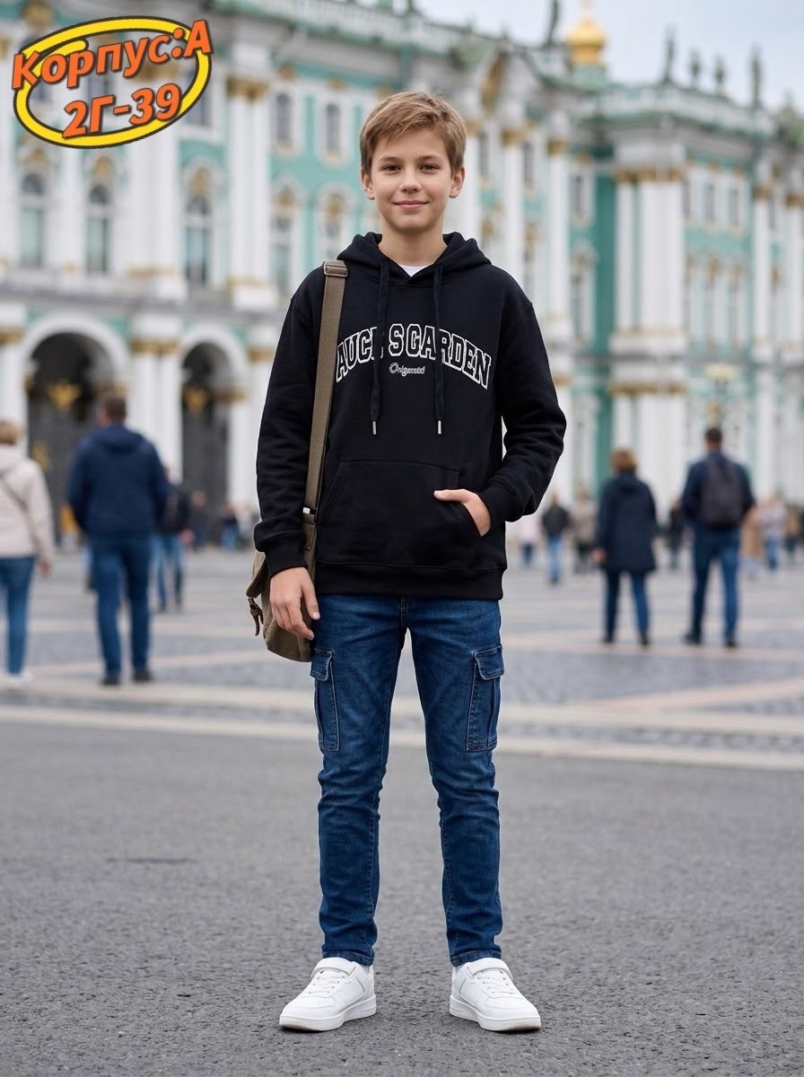 толстовка для мальчика,кофта для мальчика,свитшот для подростка,свитшот для мальчика школьный,свитшот для мальчика толстовка