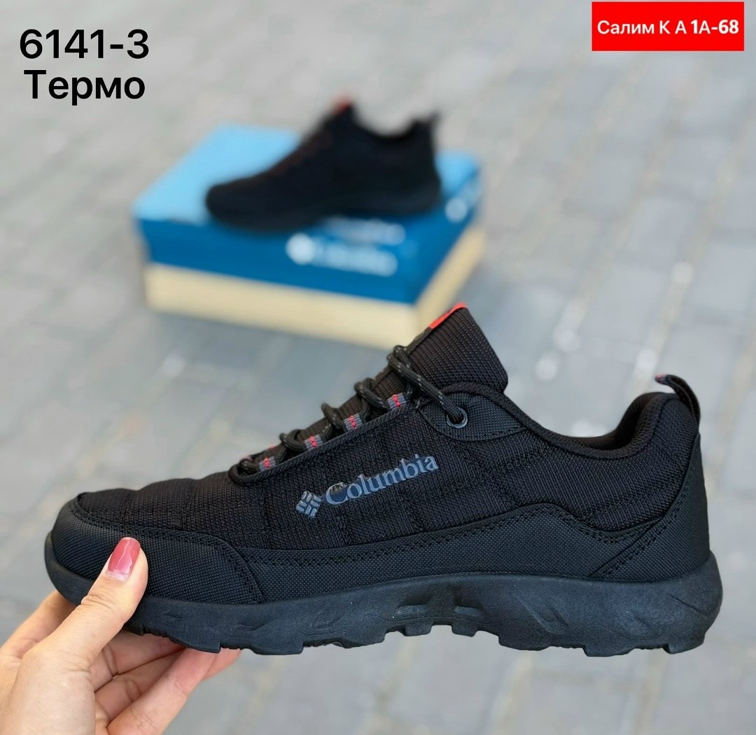 кроссовки columbia термо,кроссовки columbia мужские термо,кроссовки columbia,кроссовки columbia термо черные,кроссовки мужские columbia термо (-15°с)