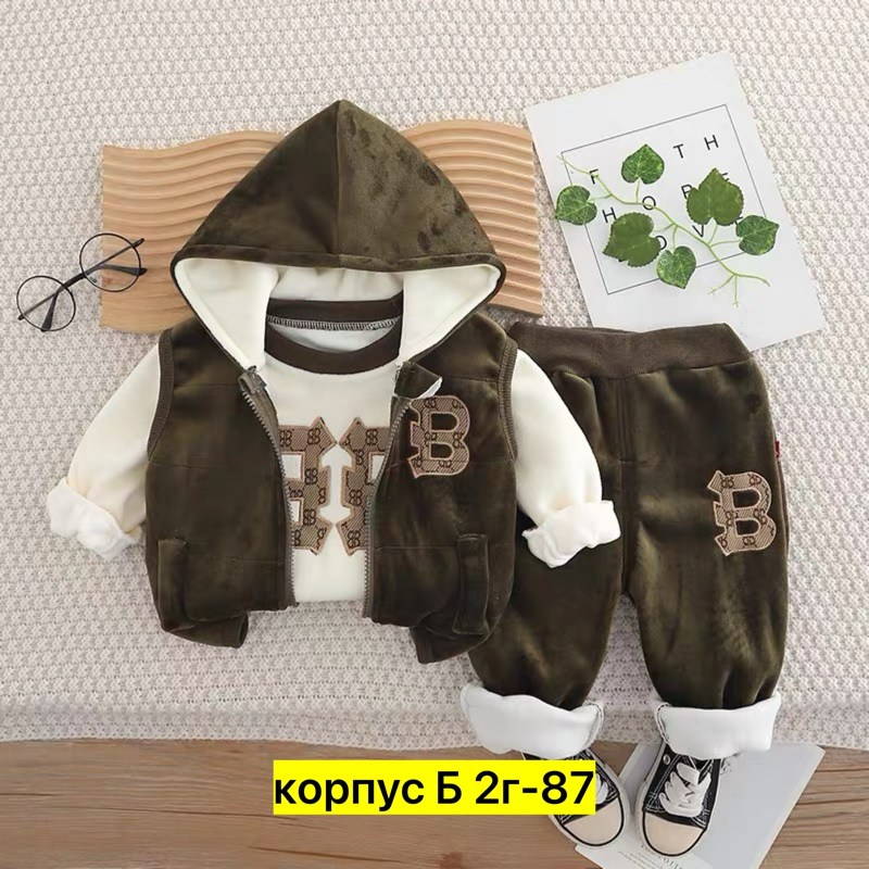 теплый костюм для малыша,детский костюм тройка на флис,костюмчик,костюм на флисе,костюм тройка детский