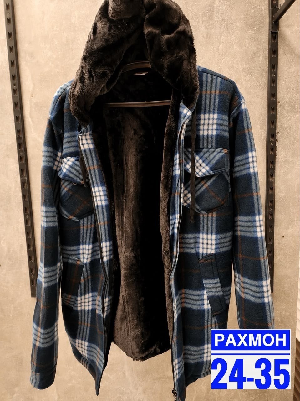 рубашка на меху,рубашка с капюшоном,рубашка с капюшоном теплая,рубашка теплая мужская,мужская утепленная рубашка с капюшоном