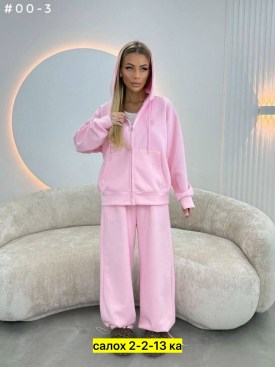 Костюм