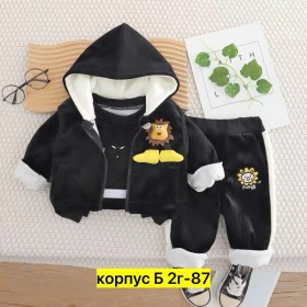 Костюм
