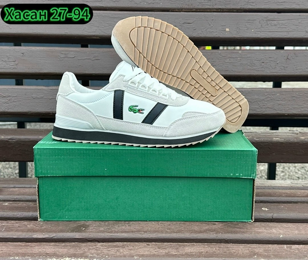 кроссовки мужские lacoste,кроссовки lacoste,,кроссовки лакоста мужские,кроссовки лакост