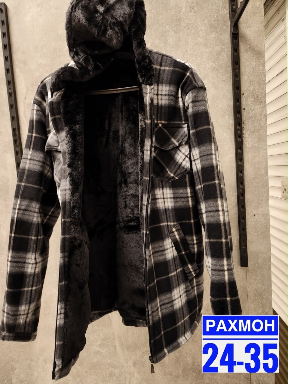 рубашка на меху,рубашка с капюшоном,рубашка с капюшоном теплая,рубашка теплая мужская,мужская утепленная рубашка с капюшоном