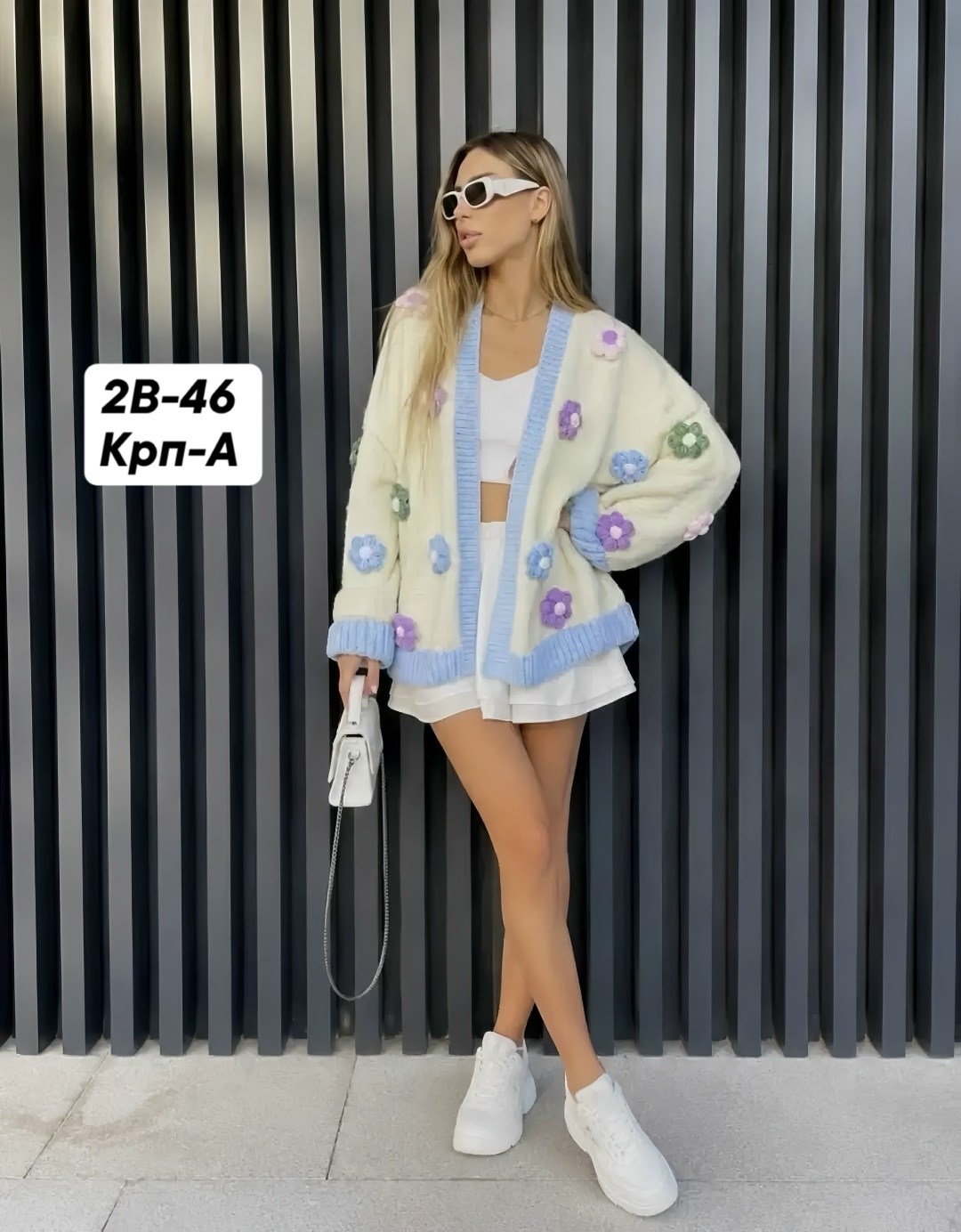 вязаный кардиган,кофта кардиган,кардиган,модные кардиганы,кардиган женский