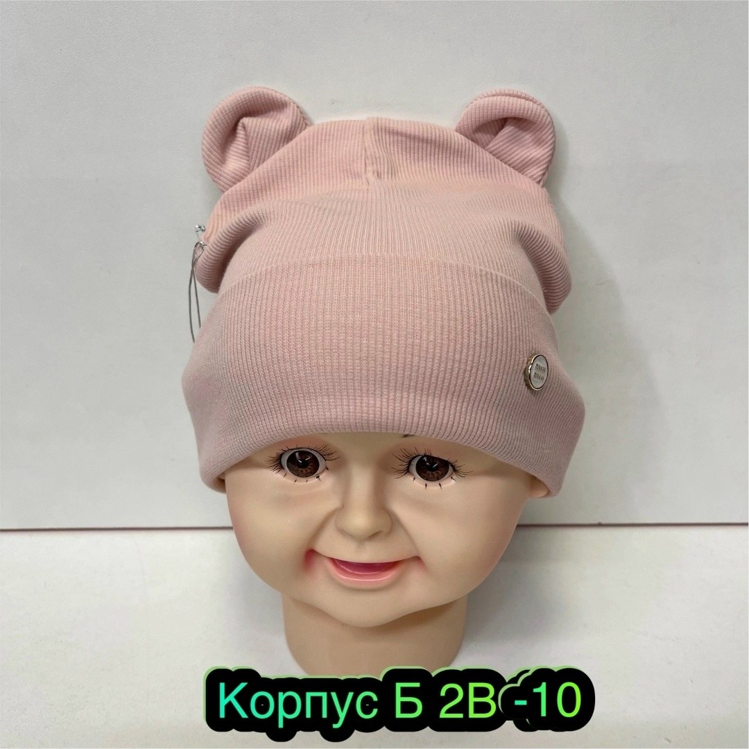 шапка для детей,шапка детская,шапка трикотажная двойная,шапка трикотажная,шапка для девочек