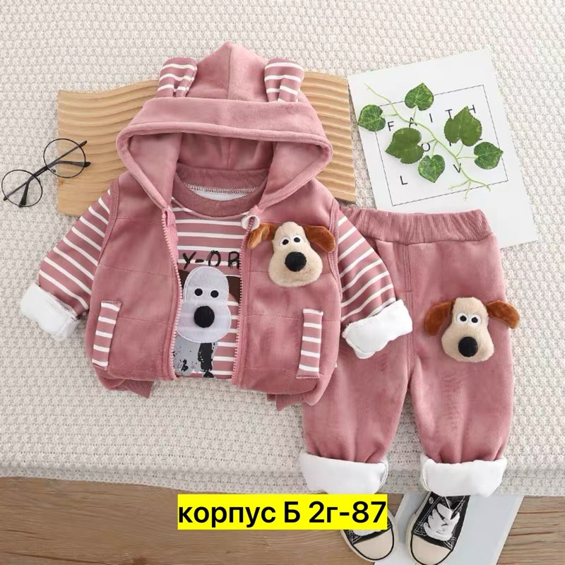 костюм детский теплый,детский костюм,комплекты для мальчика,комплект одежды для маленьких мальчиков,детские костюмы
