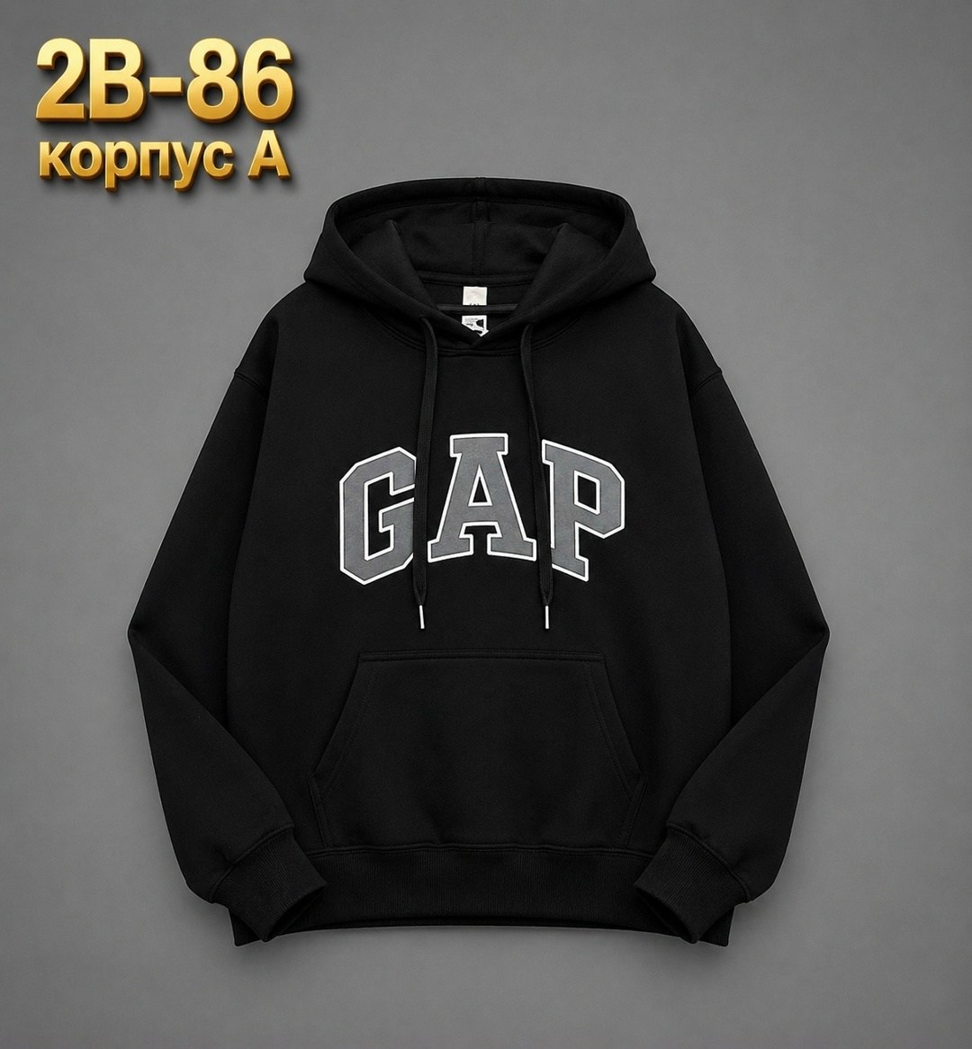 толстовка,толстовка gap,gap hoodie,кофта гап,толстовка с капюшоном