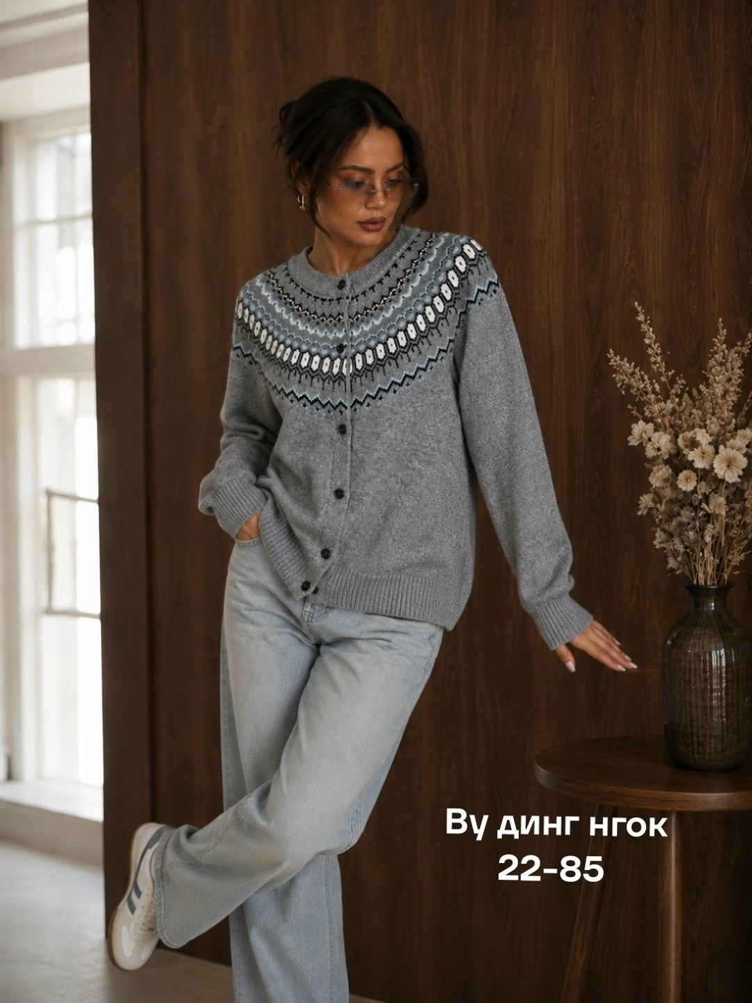 alanui кардиган sweet winter коричневый,кардиган кофта,кардиган,джемпер и кардиган,женские кардиганы