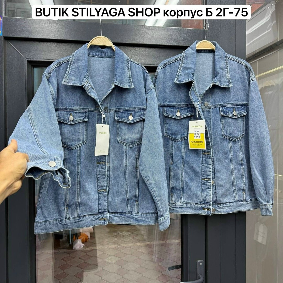 джинсовая куртка оверсайз charm_shop,женская джинсовая куртка,куртка женская джинсовая оверсайз джинсовка,джинсовая куртка,джинсовая женская куртка оверсайз
