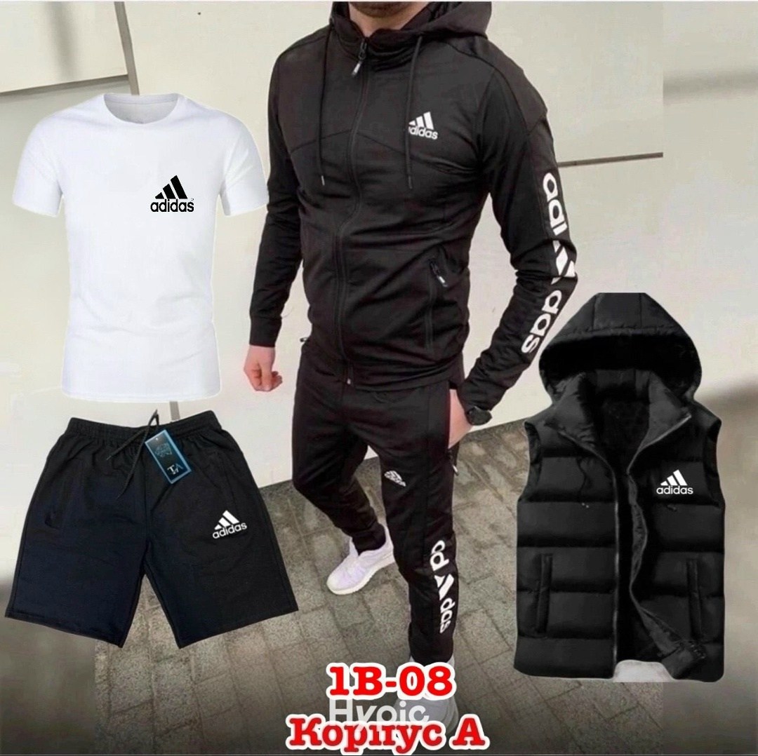 мужской спортивный костюм,спортивный костюм мужской adidas,мужской спортивный костюм adidas 4в1 на флисе,спортивный костюм adidas