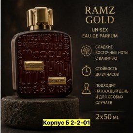 1000 мелочей