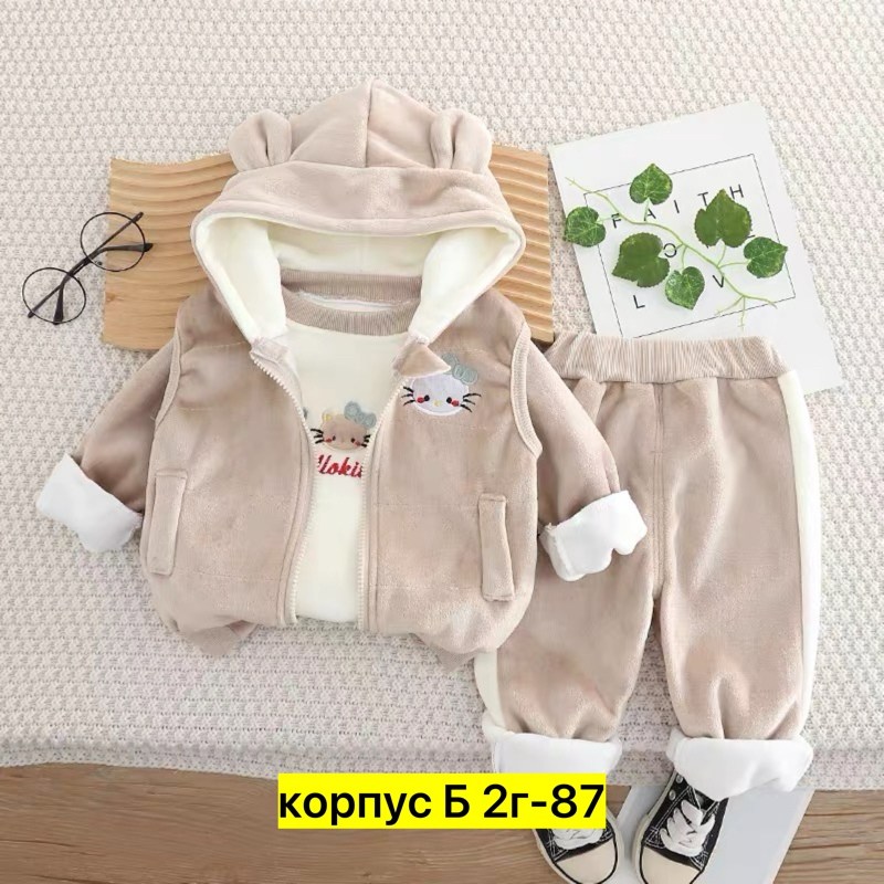 костюм детский теплый,детский костюм,комплекты для мальчика,комплект одежды для маленьких мальчиков,детские костюмы