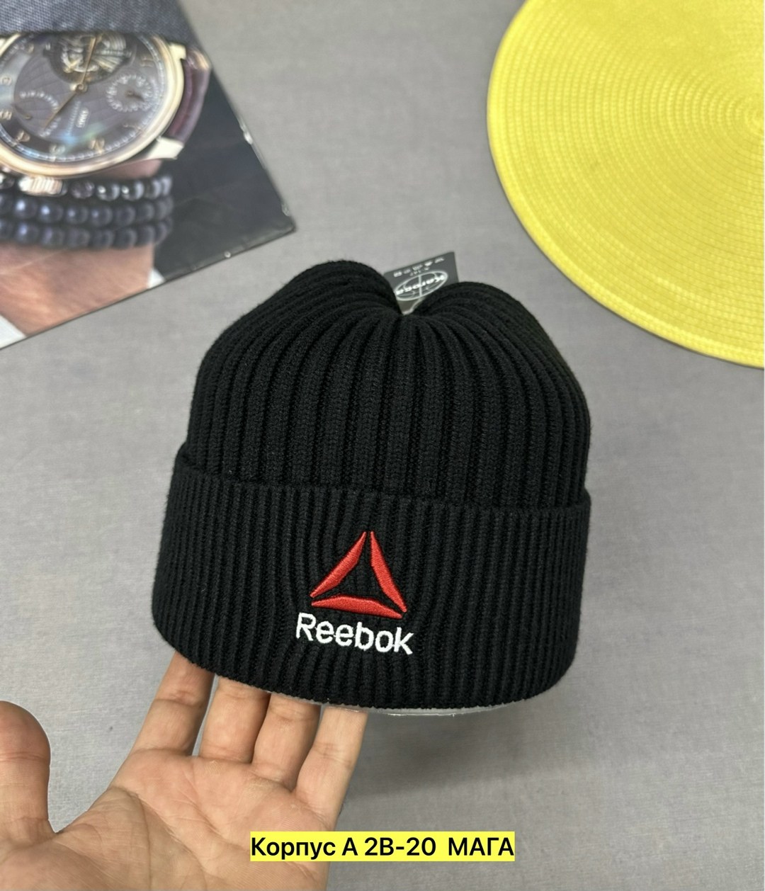 шапка мужская reebok,шапка reebok,шапка мужская зимняя reebok,шапка reebok мужская серая,шапка мужская