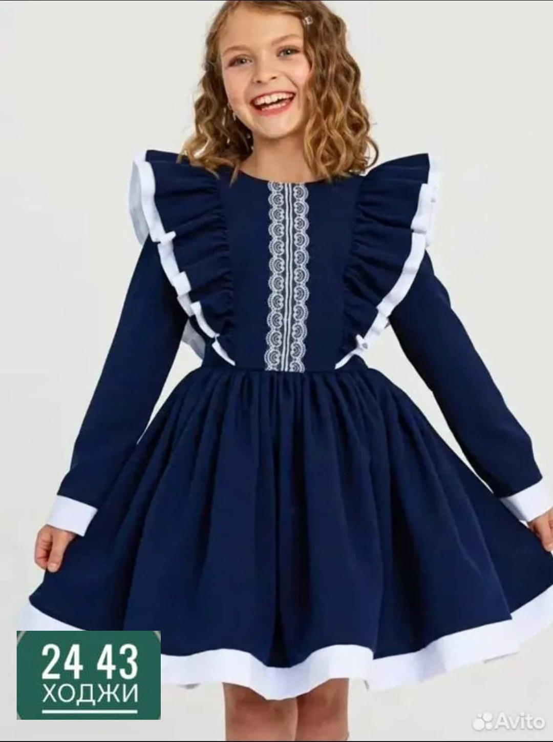 школьная платья,платье школьное нарядное laura with love,школьное платье красивое синее,платье школьное нарядное laura with love цвет белый, синий,платье школьное нарядное арт. 11350189