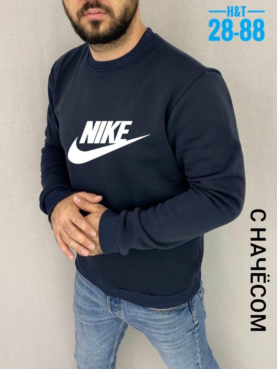 толстовка мужская женская,свитшот nike,толстовка мужская,свитшот мужская,nike sweatshirt