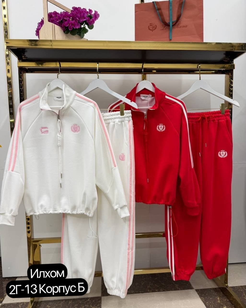 костюм женский спортивный,спортивный костюм celine,костюм гуччи белый женский спортивный,спортивные костюмы двойка,спортивный костюм стильный