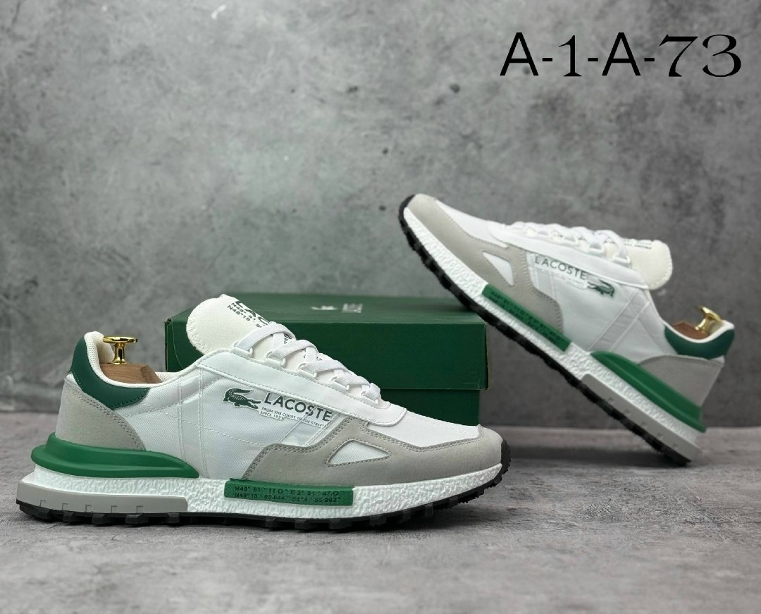 кроссовки elite active lacoste,lacoste мужские кроссовки,кроссовки lacoste,мужские кроссовки lacoste elite active,кроссовки lacoste elite active 223