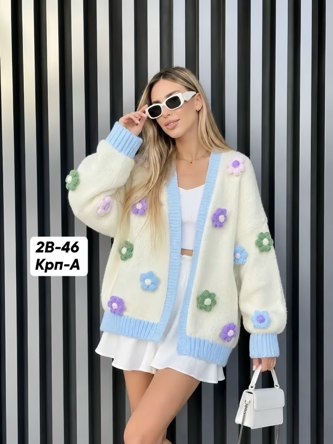 вязаный кардиган,кофта кардиган,кардиган,модные кардиганы,кардиган женский