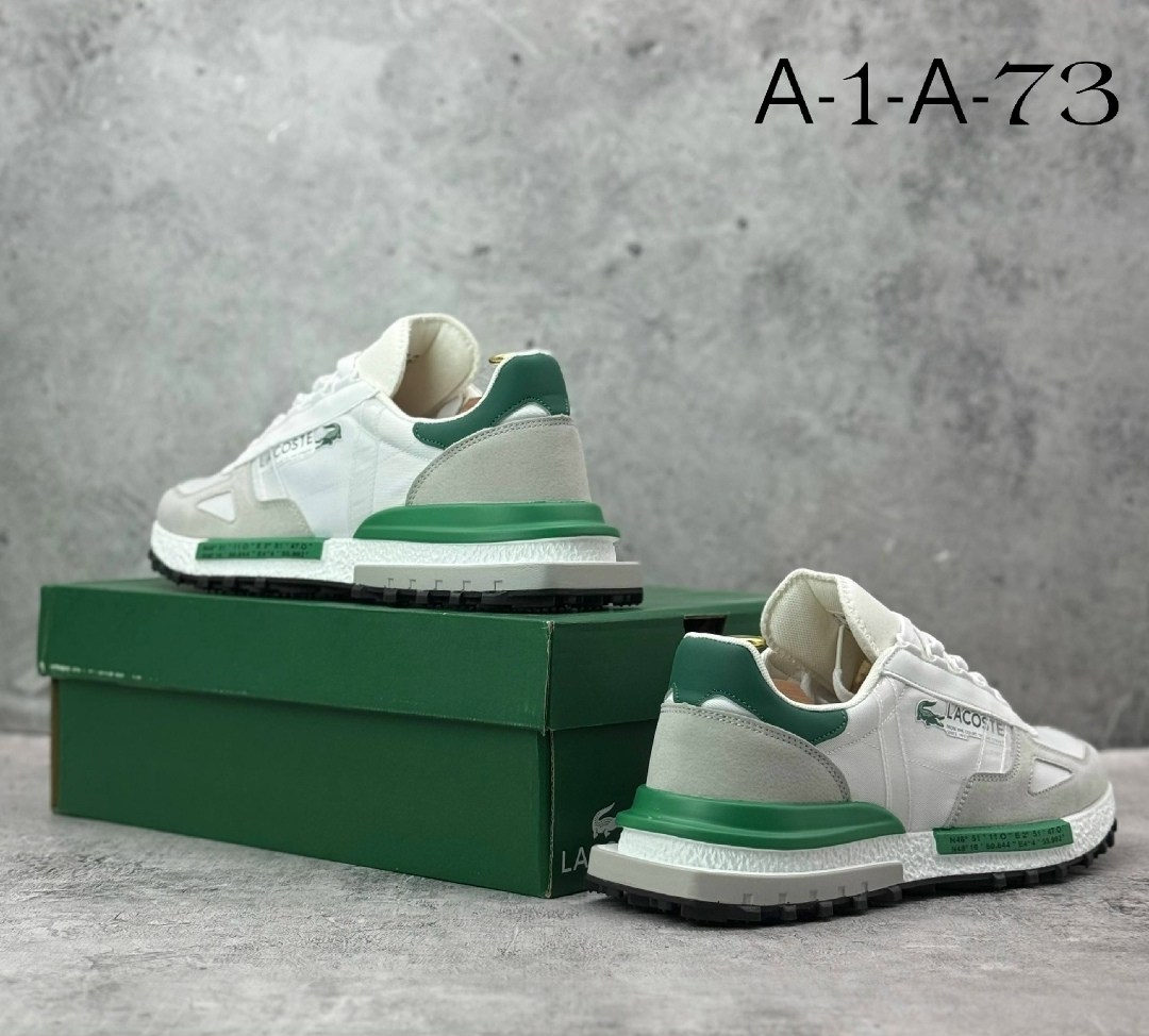 кроссовки elite active lacoste,lacoste мужские кроссовки,кроссовки lacoste,мужские кроссовки lacoste elite active,кроссовки lacoste elite active 223